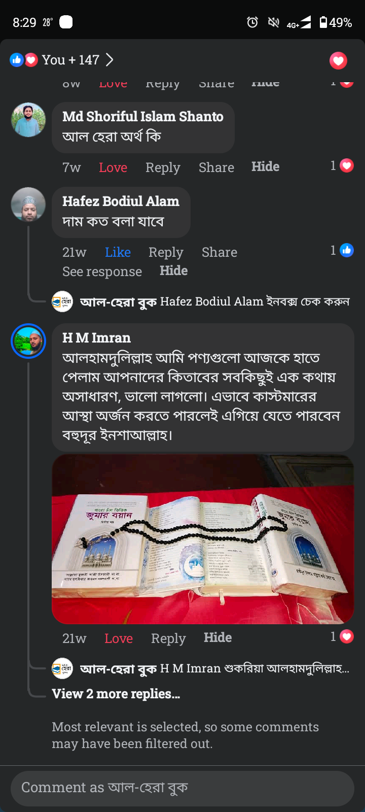 Screenshot_20250526-082934.Facebook